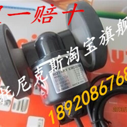 《假一赔十》奥托尼克斯Autonics ENC-轮型编码器/计米器