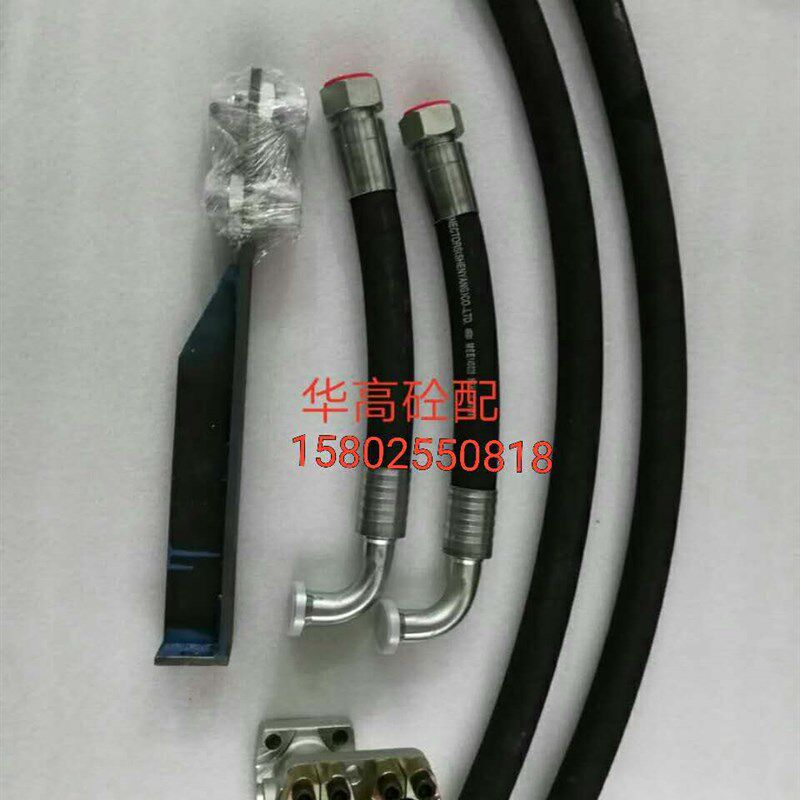 车载泵主油泵到主阀块进油钢管技改胶管配件 全配套胶管 法兰接头
