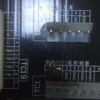 全新原厂正品亚太西奥电梯接口板CPM02D PR39 插接板 图片供参考