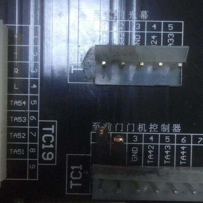 全新原厂正品亚太西奥电梯接口板CPM02D PR39 插接板 图片供参考