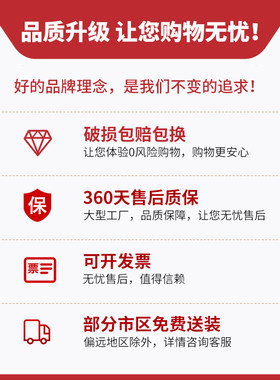 1米/1.5米/1.8米/2.5米/3米高货架重型仓储仓库多层家用超市铁架