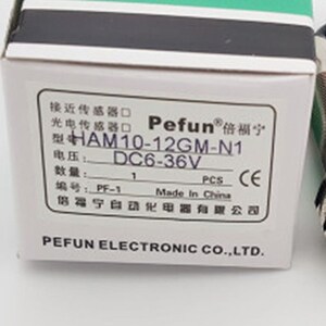 倍福宁光电开关 HAM10-12GM-N1 可调距离 HAM10-12GM-P1 12厘