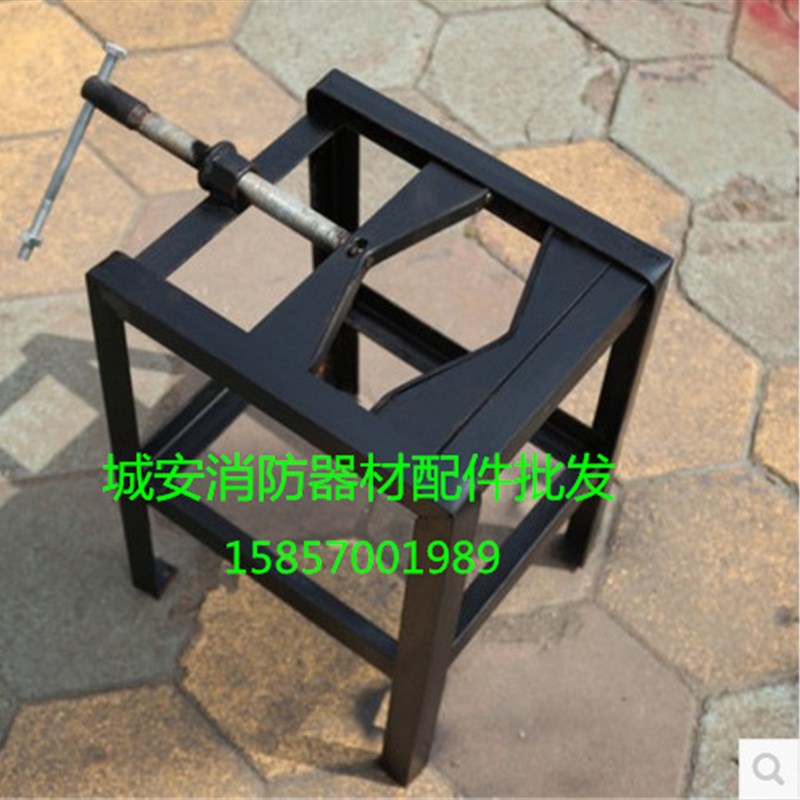 消防器材维修灭火器配件工具1-8Kg手工拆卸架子 固定铁架 拆卸台