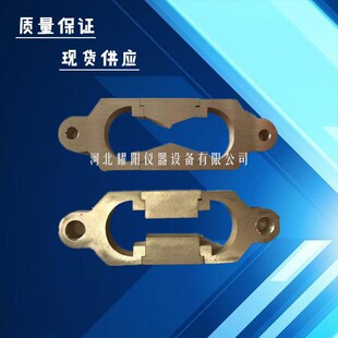 沥青八字模 沥青弹复性试模 延度仪一字试模 沥青延伸度铜8字模具