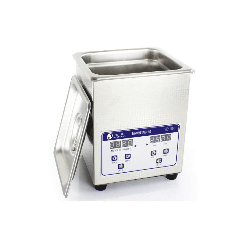 深圳洁盟JP-010S超音波清洗机2L实验室小型加热清洗器110v/220v