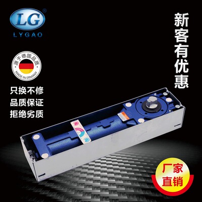 LG-80地弹簧钢化玻璃门地弹簧承重300KG 有框玻璃地轴地簧地铰
