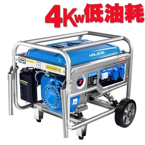 商用小型汽油发电机380v220v家用户外5kw10KW三相3000W静音迷你型