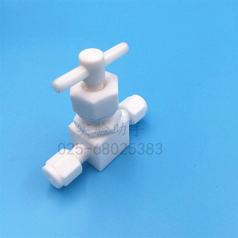 6mm 调节阀 针型阀 防腐阀门 聚四氟乙烯 PTFE