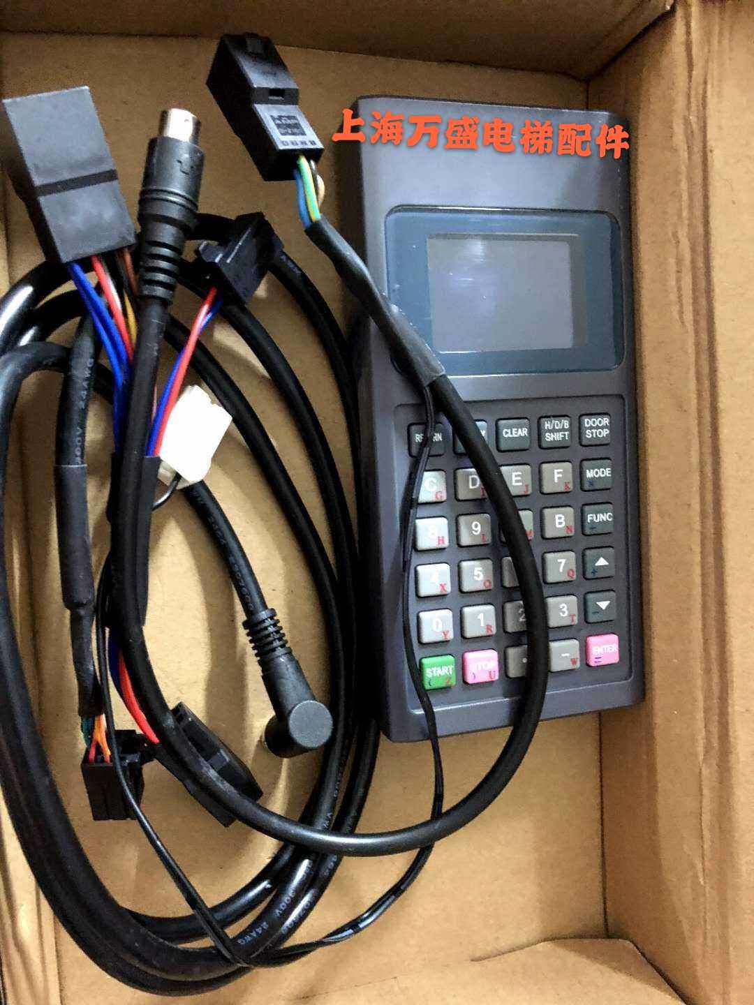 日立电梯操作器GHP-II编码调试手编 MCA HGP GVF3手持编程服务器