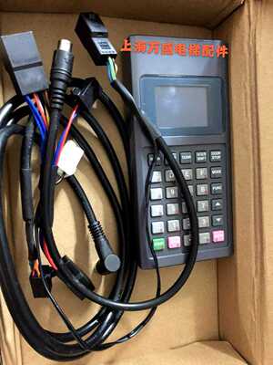 日立电梯操作器GHP-II编码调试手编 MCA HGP GVF3手持编程服务器
