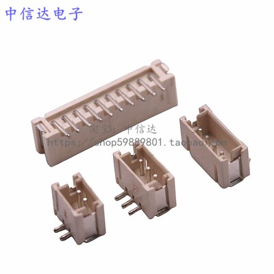 ZH1.5-2A立贴 贴片座子立式 LCP耐高温 1.5mm连接器编带卷装 整盘