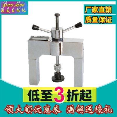 HCTC-10涂层附着力检测仪混凝土涂层拉拔仪建筑工程附着力测试仪