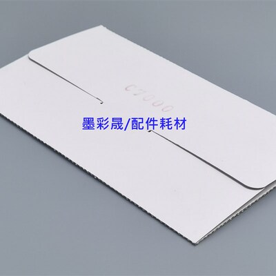 柯美C5000 C5500 C5501电极丝 C6500 C6501 C6000 C7000充电架丝