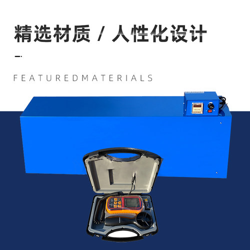 祈工 QKL型初期干燥抗裂性试验机抗开裂试验仪初期干燥抗裂试验仪