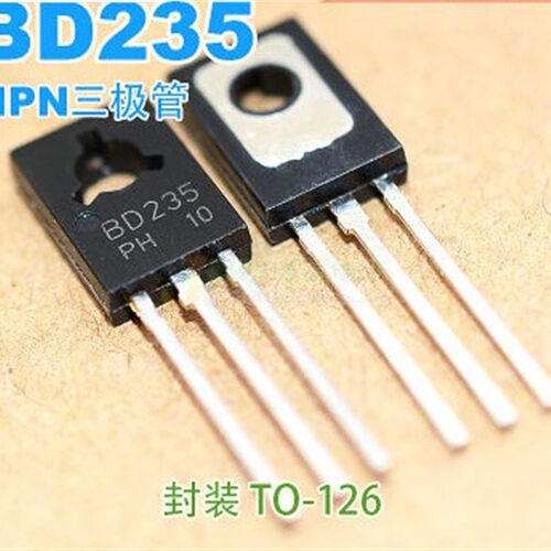 BD235 原装NPN三极管 功率管 直插 TO-126封装  60V/2A 现货