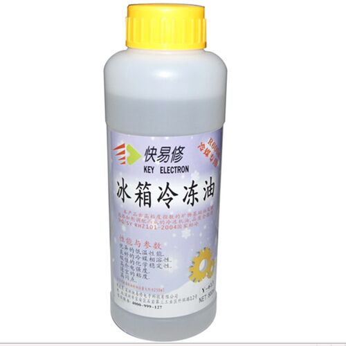 R600A冰箱压缩机专用冷冻油 R600a冷冻油 快易修冷冻油 500ML