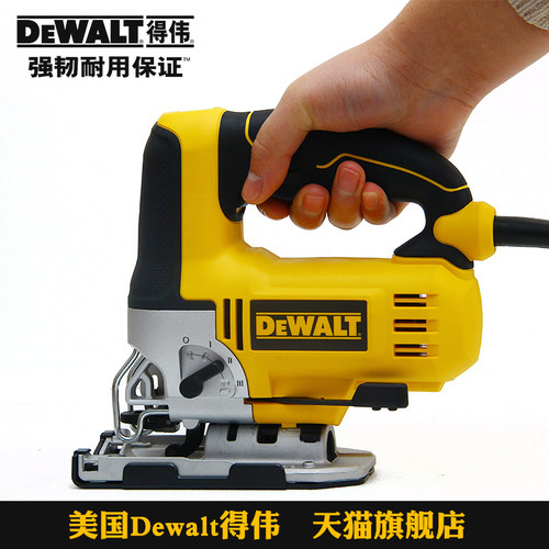 dewalt得伟曲线锯木工电锯金属木材切割锯拉花锯DW349R切割机斜切