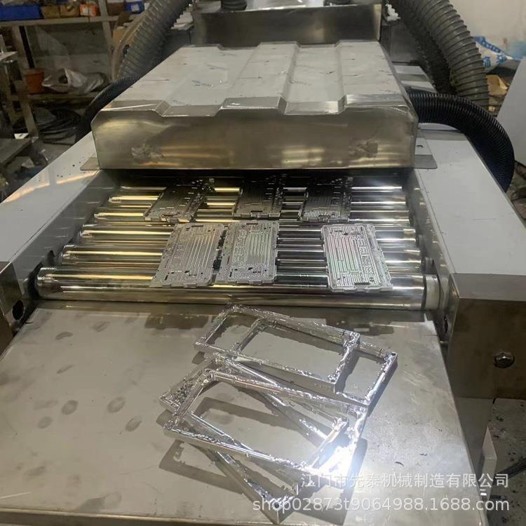 全自动手机中框清洗机通过式毛刷喷淋清洗烘干设备