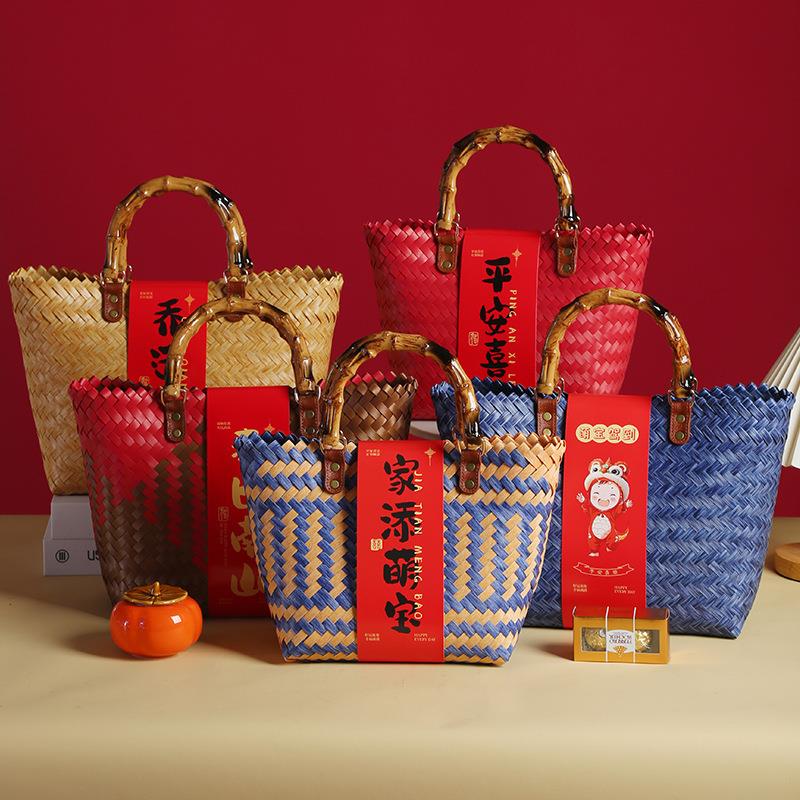 塑料编织篮子礼品篮竹节把手藤编野餐篮拍照沙滩女包藤艺藤