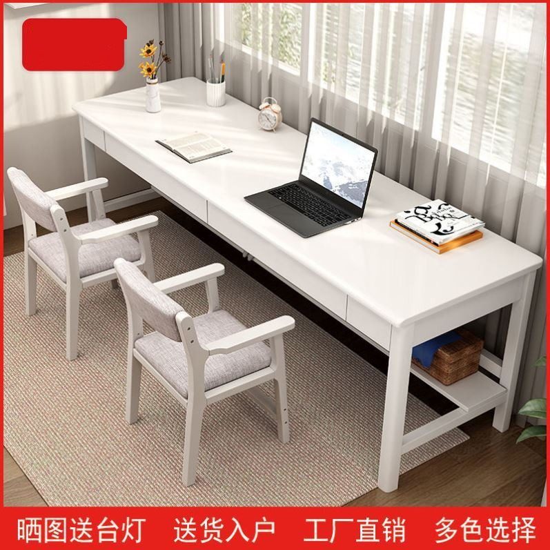 实木书桌靠窗长条桌子家用书房双人书桌椅卧室办公桌简约电脑桌