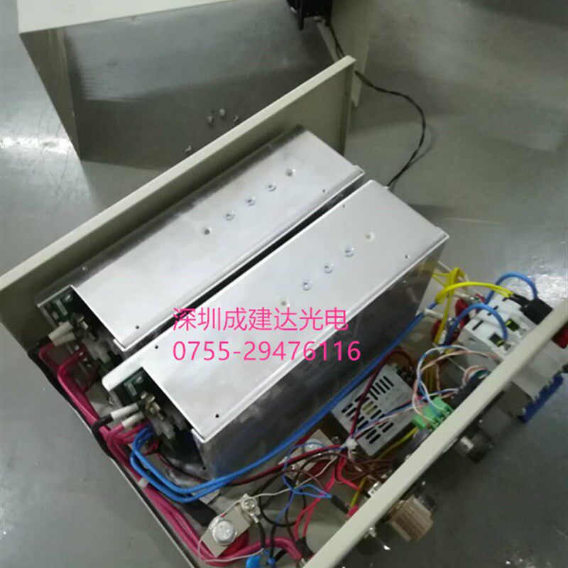 3300W长弧氙灯3.3KW直流电源 1650W长弧氙灯用模块电源 可调光强