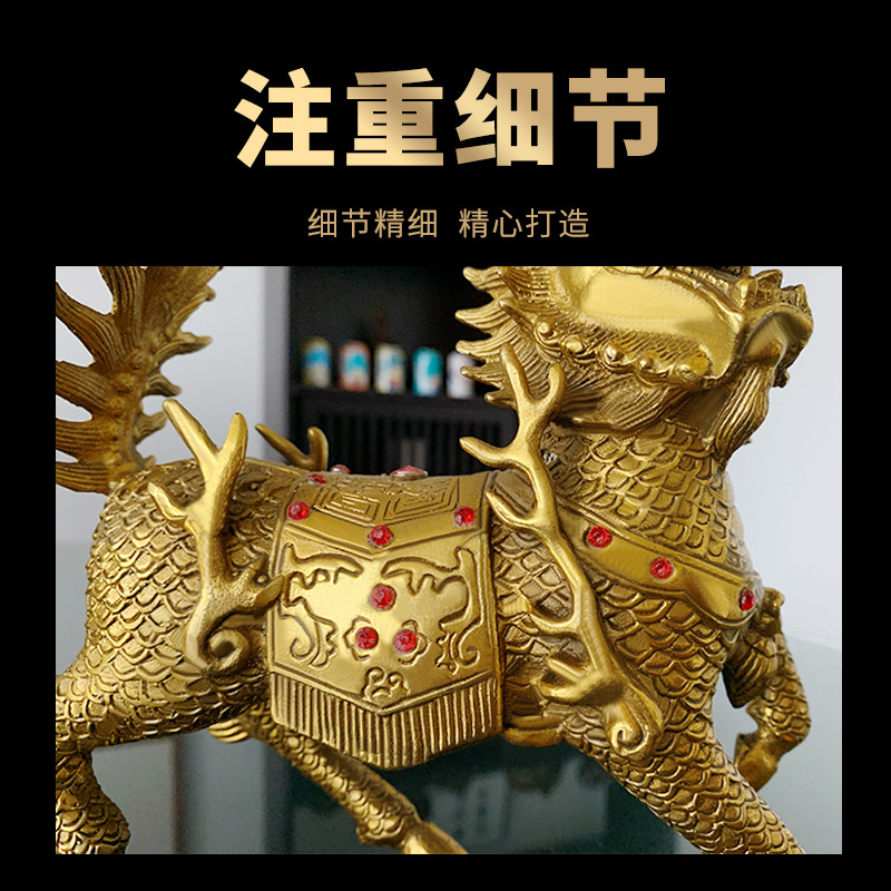 祥云阁纯铜麒麟摆件一对麒麟摆件家居装饰品店铺开业礼品