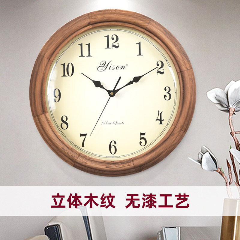 欧式香樟实木圆形挂钟创意复古客厅静音16英寸时钟时尚简约石英钟