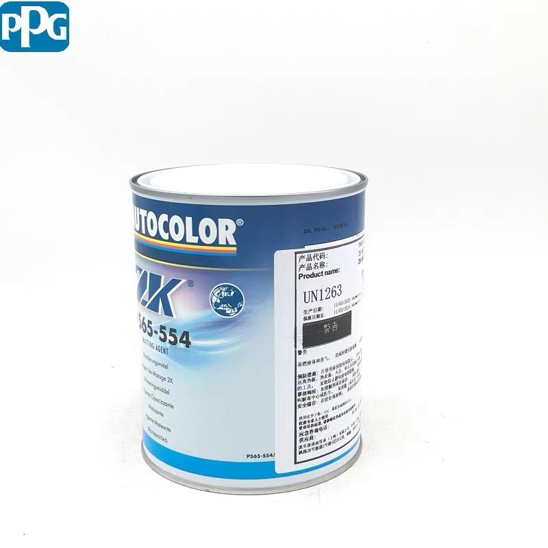 PPG P565-554消光剂2K减光剂涂料哑光剂油漆辅料清漆光油减光调漆