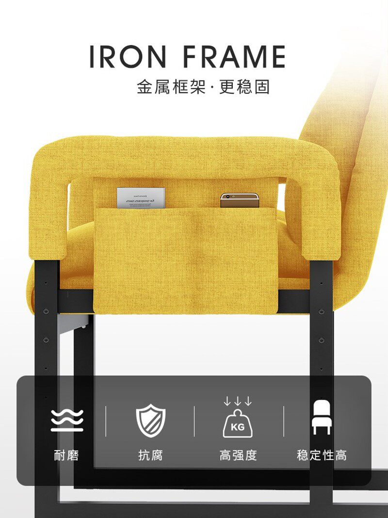 老人椅子防摔老年舒服久坐孕妇懒人沙发椅带扶手靠背小型电脑家用