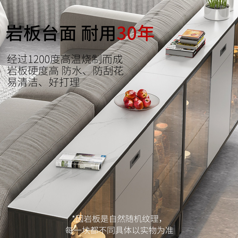沙发靠背柜子超薄餐边柜25cm实木岩板新款极简窄型30cm厚80cm长20