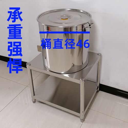 高50双层不锈钢商用保温桶架汤粥桶高汤桶米饭桶架冰粉桶蒸煮桶架
