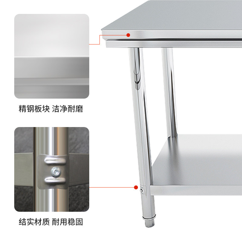 不锈钢工作台带轮子双三层厨房操作台面打包台打荷台案板切菜桌子