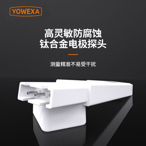 宇问笔式PH计YW662水产养殖盐度计自来饮用水TDS水质检测仪YW612