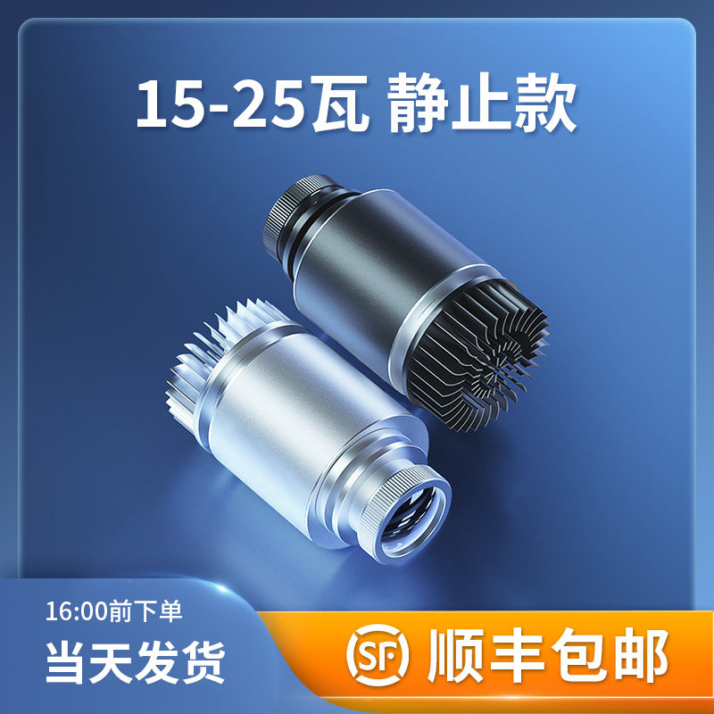 15/25瓦静止广告投影灯射灯带文字定制门头旋转图案led户室外地面