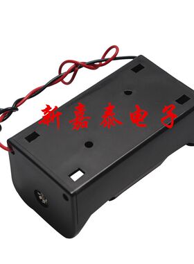 1节1号 ER34615号 D型大号电池盒带正负极线 1.5V一号电池座带线