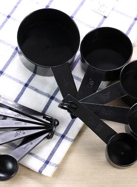黑色十件套量勺组合带刻度塑料量杯量匙量碗套装厨房烘焙称量工具