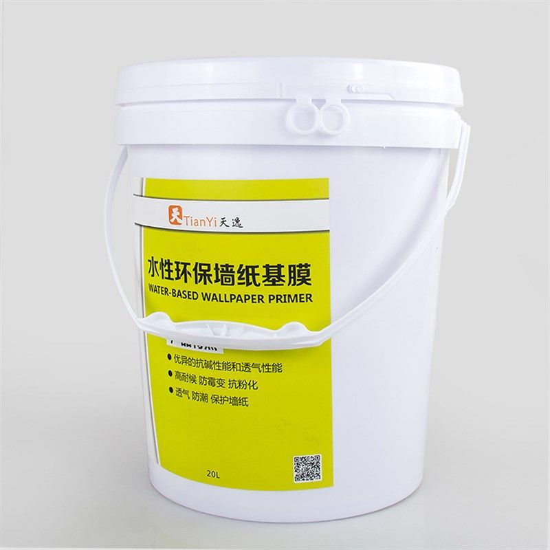 墙面基膜胶水胶粉固态基膜20L大桶装工程装基膜墙纸壁纸水性环保