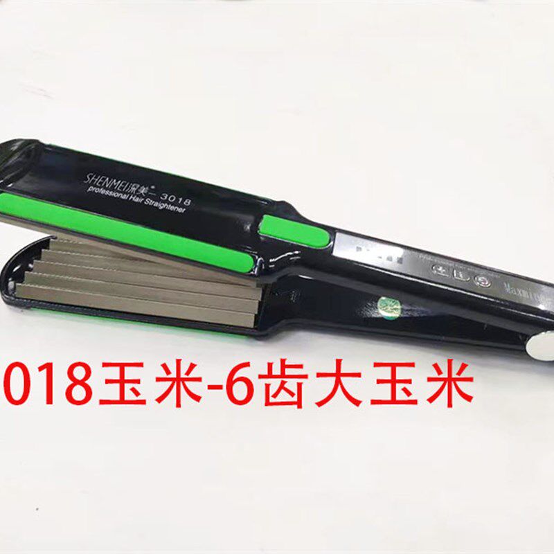 深美夹板3018大号平板拉直板玉米夹蓬松陶瓷离子烫理发店专业5CM