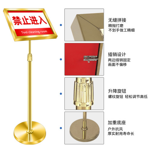 不锈钢展示牌斜面迎宾水牌a4立牌立式指示牌户外落地a2广告指引牌