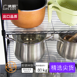 长45/50/60宽20/25/30cm厨房五层微波炉置物阳台卧室落地收纳架子