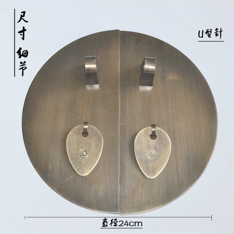铜柜门拉手圆光五金仿古配件大柜门衣橱中式对开门实木双孔小拉手