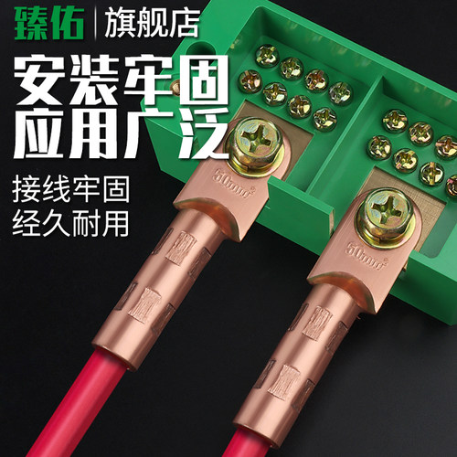 DT铜鼻子接线端子纯铜线耳16/25/35/50/70/95/120/185/240300平方