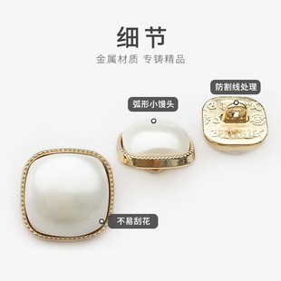 正方形金属连衣裙子开衫纽扣百搭装饰珍珠毛衣雪纺女上衣扣子衬衫