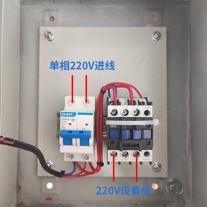 温度控制箱智能温控器加热电伴热养殖风机自动恒温开关220/380V