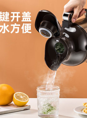热水壶保温瓶家用热水瓶暖壶学生宿舍打水开水瓶大容量3.2L保温壶