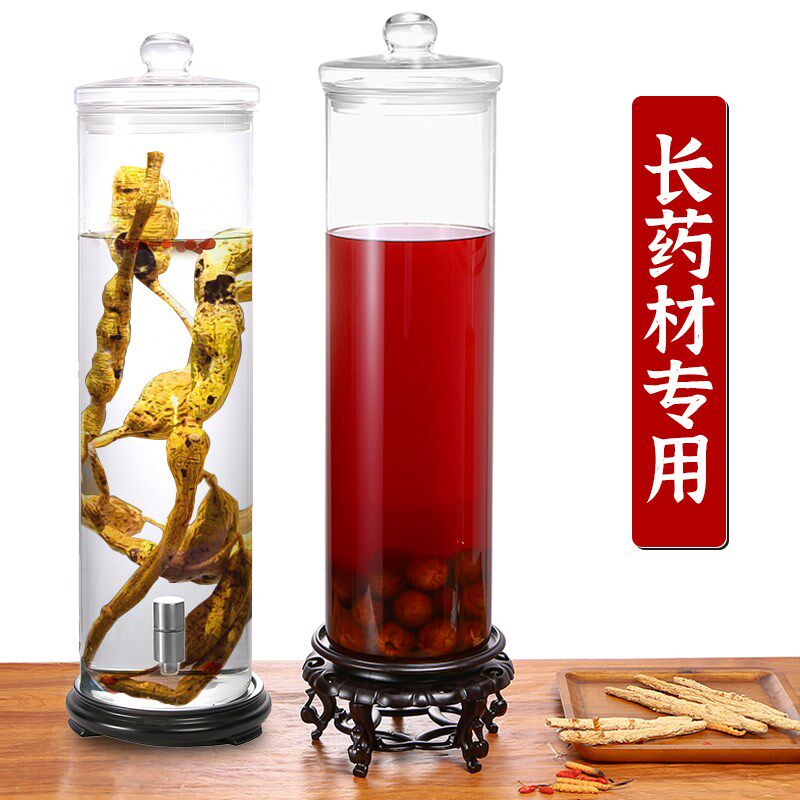 高硼硅泡酒玻璃瓶加厚加高1.2米细长药材人参酒鹿鞭专用泡酒瓶