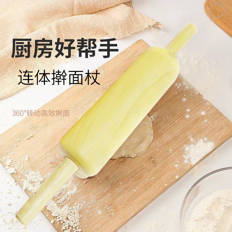 黄檀木连体滚轴实木擀面杖家用滚轮式擀面棍压饺子皮赶面棒压面杖
