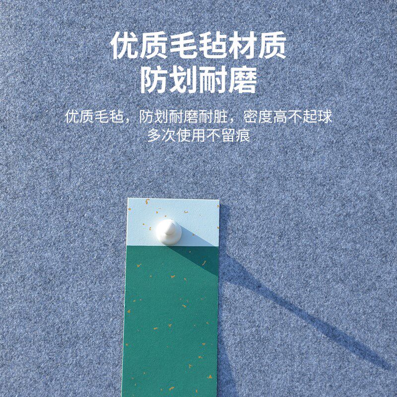 可移动磁性毛毡墙画板画架用毛毡书法国画磁吸毛毡四尺画板六尺