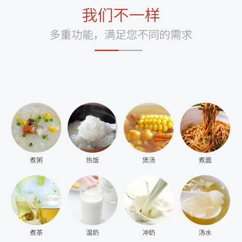 顺然电炖锅YS001办公室养生杯可调温电热杯广东生产自动电炖锅便