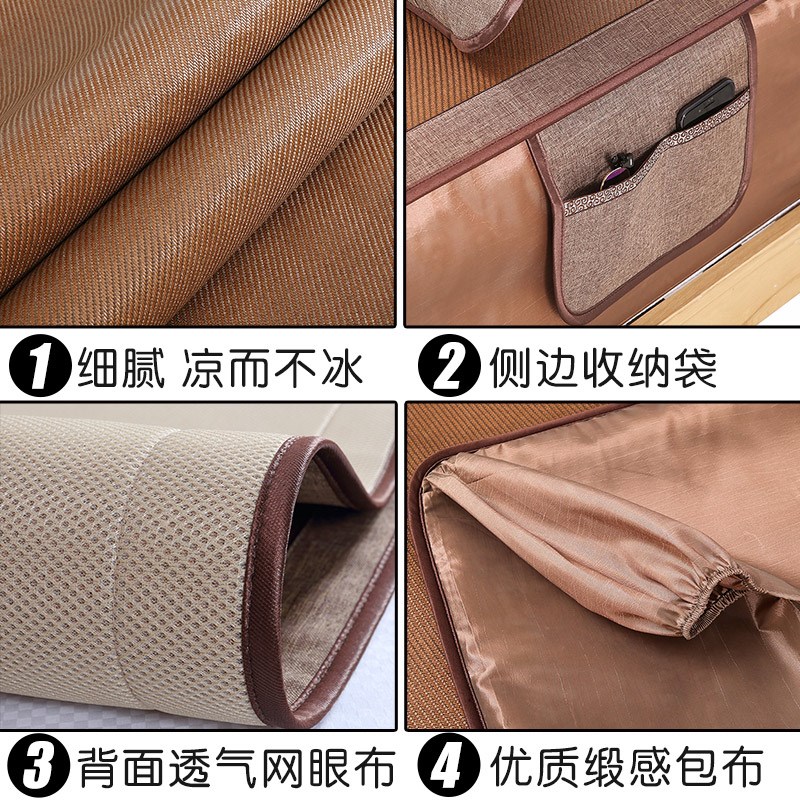 老席匠凉席床笠款高端天然纯藤席折叠加厚夏季裸睡夏天家用软席子